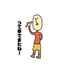 fuushin_No1（個別スタンプ：8）