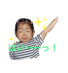 プルんすでプルんす（個別スタンプ：5）