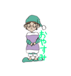 noneのスタンプ（個別スタンプ：6）