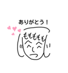 へのへのもへじならぬ、へもへも・・・！（個別スタンプ：3）