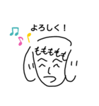 へのへのもへじならぬ、へもへも・・・！（個別スタンプ：5）