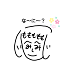 へのへのもへじならぬ、へもへも・・・！（個別スタンプ：7）