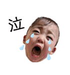 かわいー子たち♥（個別スタンプ：2）