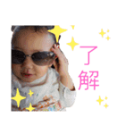 かわいー子たち♥（個別スタンプ：4）