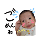 かわいー子たち♥（個別スタンプ：8）