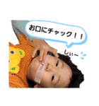 かわいー子たち♥（個別スタンプ：11）