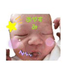 かわいー子たち♥（個別スタンプ：14）