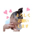 かわいー子たち♥（個別スタンプ：15）