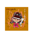 (あつと)クローンキャラクター（個別スタンプ：3）