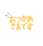 ふきだしMESSEGI  DX（個別スタンプ：1）