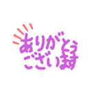 ふきだしMESSEGI  DX（個別スタンプ：5）