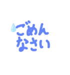 ふきだしMESSEGI  DX（個別スタンプ：6）