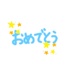 ふきだしMESSEGI  DX（個別スタンプ：9）