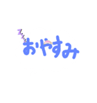 ふきだしMESSEGI  DX（個別スタンプ：11）
