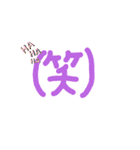 ふきだしMESSEGI  DX（個別スタンプ：14）