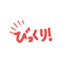 ふきだしMESSEGI  DX（個別スタンプ：16）