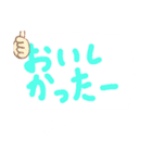 ふきだしMESSEGI  DX（個別スタンプ：17）