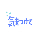 ふきだしMESSEGI  DX（個別スタンプ：19）