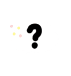 ふきだしMESSEGI  DX（個別スタンプ：23）