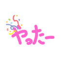 ふきだしMESSEGI  DX（個別スタンプ：30）