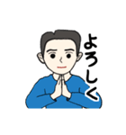 父から家族へ 3（個別スタンプ：5）