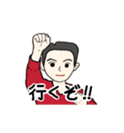 父から家族へ 3（個別スタンプ：23）