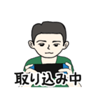 父から家族へ 3（個別スタンプ：27）