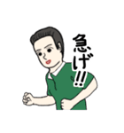 父から家族へ 3（個別スタンプ：29）