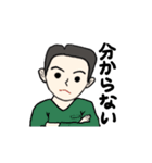 父から家族へ 3（個別スタンプ：30）