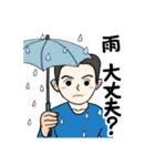 父から家族へ 3（個別スタンプ：32）