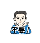 父から家族へ 3（個別スタンプ：33）