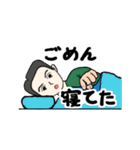 父から家族へ 3（個別スタンプ：38）