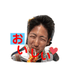 流石しんちゃん（個別スタンプ：1）
