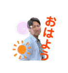 流石しんちゃん（個別スタンプ：11）