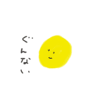 よく使うあいさつたち(ゆるめ)（個別スタンプ：2）