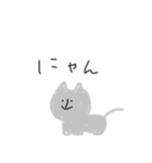 よく使うあいさつたち(ゆるめ)（個別スタンプ：4）
