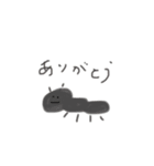 よく使うあいさつたち(ゆるめ)（個別スタンプ：5）
