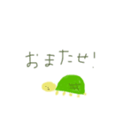 よく使うあいさつたち(ゆるめ)（個別スタンプ：6）