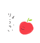 よく使うあいさつたち(ゆるめ)（個別スタンプ：7）