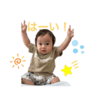 Aoto♡Part2（個別スタンプ：6）