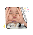 Aoto♡Part2（個別スタンプ：12）
