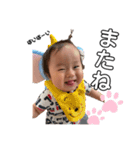 Aoto♡Part2（個別スタンプ：16）