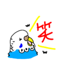 インコのハルとメメ32個（個別スタンプ：11）