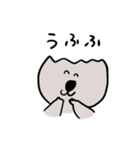 ゆるいよ！ラッコちゃん★その1（個別スタンプ：7）