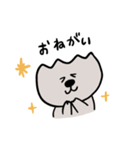 ゆるいよ！ラッコちゃん★その1（個別スタンプ：9）