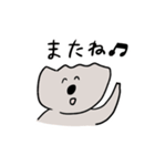 ゆるいよ！ラッコちゃん★その1（個別スタンプ：30）