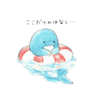 コツメカイカイイルカ（個別スタンプ：15）