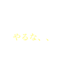 神様のためのスタンプ（個別スタンプ：9）