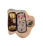 毎日のLOVE弁当（個別スタンプ：4）