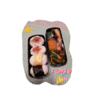 毎日のLOVE弁当（個別スタンプ：7）